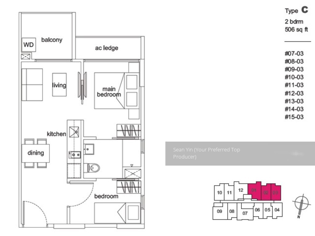 38 I Suites (D15), Apartment #182908772